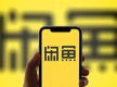 “万物皆可租”缘何受青睐
