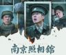 三部华语片今年“冲奥”