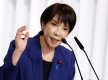 想当好日本首位女首相，得处理好这些“烂摊子”