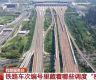 铁路车次编号里的字母和数字是啥意思？坐过站咋办？一文了解