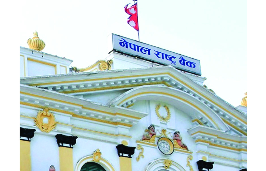 NRB Removes 1-Year Lock-in for BFI Investments – New Flexibility for Institutional Investors