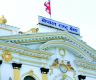 NRB Removes 1-Year Lock-in for BFI Investments – New Flexibility for Institutional Investors