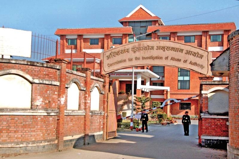 CIAA files case against former RAHS officials