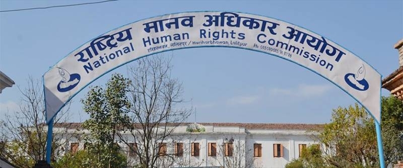 NHRC urges all to remain calm, calls for strengthening law and order