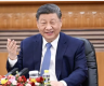 孟加拉国与中国双方领导人互致贺电庆祝建交50周年