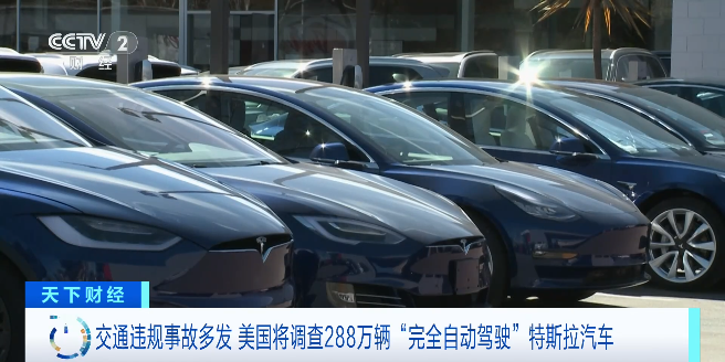 cca745e8971382751186e22ee332a88b
