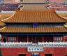 故宫博物院建院100周年——百年守护 万世风华