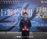 反诈微短剧：不怕“重复”，期待“更多”