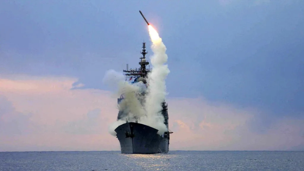 missile bu trump