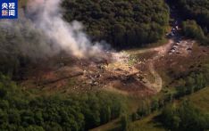 现场直击丨美国炸药厂爆炸致16人死亡 家属控诉信息不透明