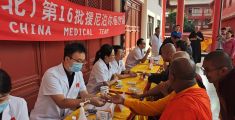 视频：中国援尼医疗队蓝毗尼义诊：跨国界的公益暖流