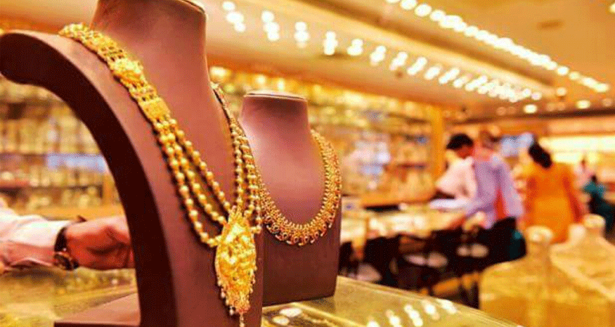 gold-1_Jj4LaYTYYk.