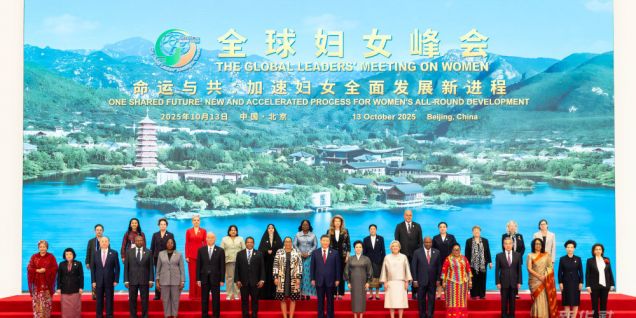 习主席为加速妇女发展提四点建议