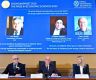 Nobel economics prize goes to 3 researchers for explaining innovation-driven economic growth