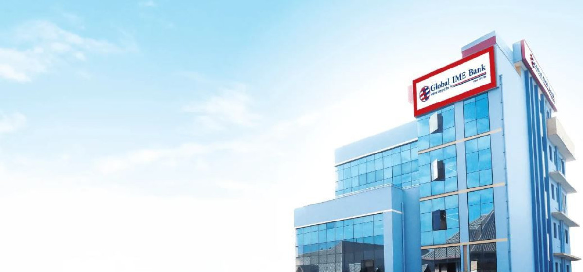 Global IME Bank declares 8 cash dividend for FY 2081 82