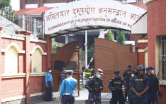 २ लाख रुपैयाँ घुस लिने मालपोत कार्यालयका खरिदारविरुद्ध मुद्दा दायर