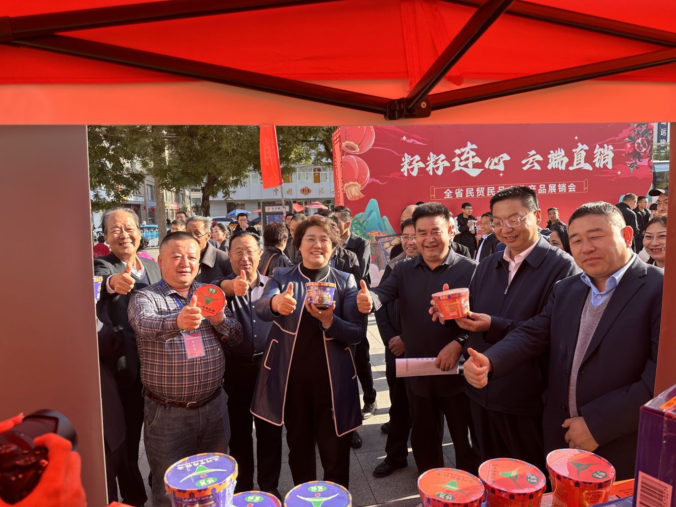 微信图片_20251016160754_88_234