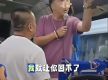 无证导游胁迫游客购物，泰方：涉事导游和游客均已离境