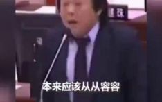歌曲《没出息》爆红 国台办：乐见两岸民间互动交流