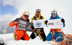 尼泊尔新生代登山者获2024金冰镐奖提名:两座未登峰背后的技术革命与文化崛起