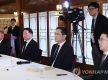 “高尔夫会晤”？韩媒关注：韩国四大集团CEO将赴海湖庄园