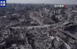巴勒斯坦总理公布加沙地带重建五年计划
