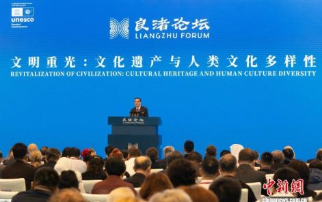 中国加入《世界遗产公约》40年 中西文明何以互鉴？