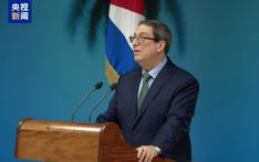 古巴外长：美国向多国发送“抹黑古巴”文件 试图干扰联合国投票