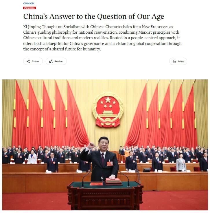 微信图片_2025-10-24_094942_328