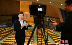 联合国里的中国面孔：收获国际视野 助力文化沟通