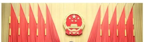 陈松大使发表署名文章《时代之问,中国之答》