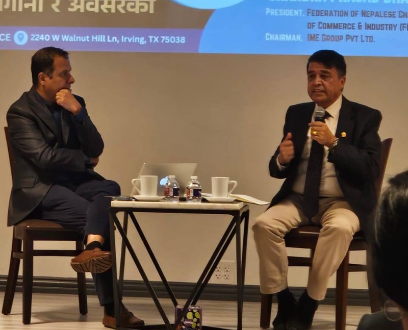 FNCCI-President-Dhakals-Call