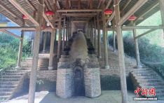 福建建阳长131.871米传统建盏龙窑创吉尼斯世界纪录