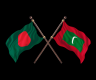 Bangladesh to share expertise, expand cooperation with Maldives: Envoy
