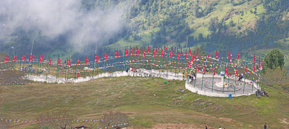 Gufa-danda-1