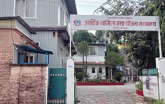 बागमतीमा बजेट खर्च कम