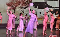 英国华侨华人庆祝“华文教师节”二十五周年