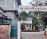 बागमतीमा बजेट खर्च कम