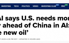 OpenAI 呼吁美国增加新能源投资，以维持其AI竞争的领先地位