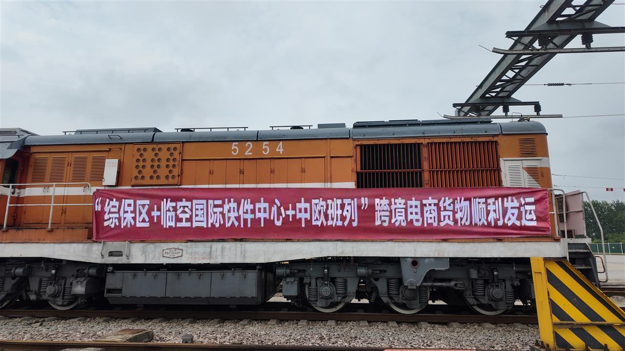 37455113140e4dc890a9549ffa2a9707