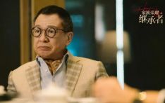 演员许绍雄去世,家族背景显赫,鲁迅是其姑爷爷