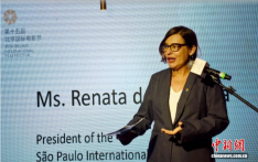 圣保罗电影节主席:巴西和中国人民之间有无数故事