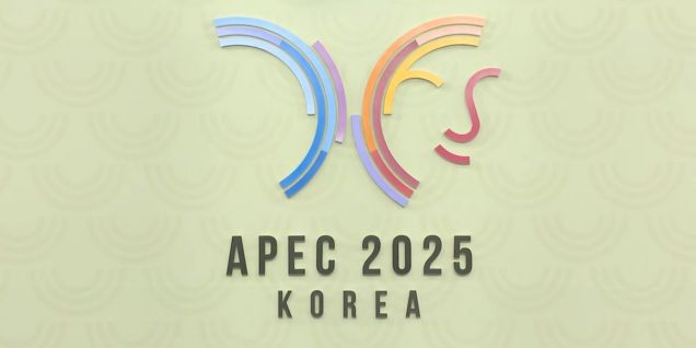 亚太经合组织秘书处执行主任接受《环球时报》专访：“期待中国明年主办APEC会议”