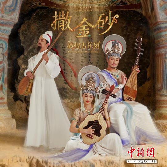 604f60f9-dc60-4cb9-9d01-959558ef7c27_zsite