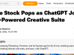 OpenAI与Adobe达成合作：ChatGPT将整合Photoshop实现自然语言互动修图