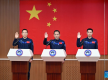 Astronauts of China's Shenzhou-21 mission meet press