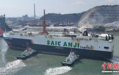 福建今年出口至沙特阿拉伯的最大批次汽车启航