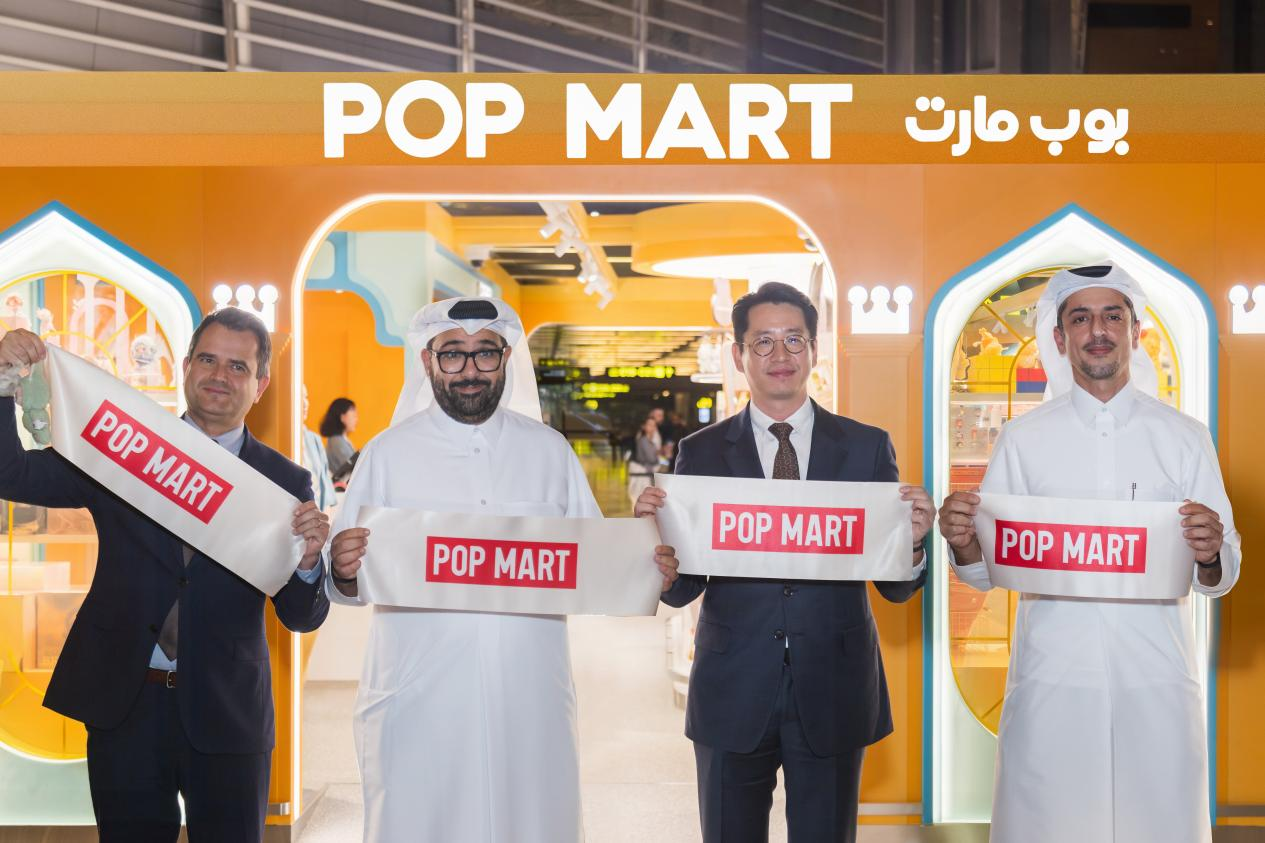 1761802965285189 (1)