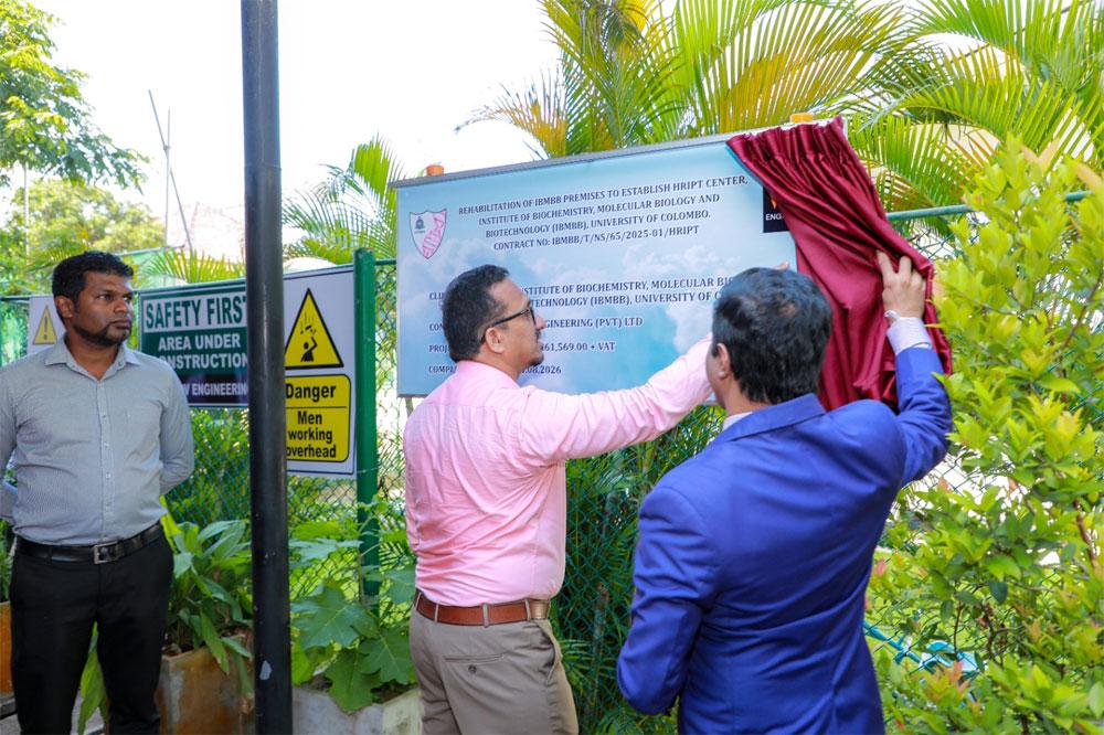 Cosmetic testing lab at Colombo Uni x5