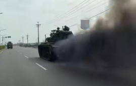 画面曝光！台陆军操演CM-11坦克狂喷黑烟被戏称“乌贼”